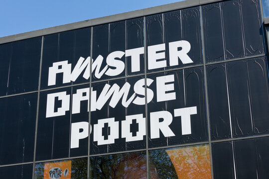 Amsterdamse Poort sign logo. The Amsterdamse Poort is more than a shopping centre, you can also eat, drink, visit museums and study. Amsterdam, the Netherlands. 13 May 2023. 