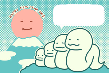 巳年の年賀状イラスト（四人家族文字なし）