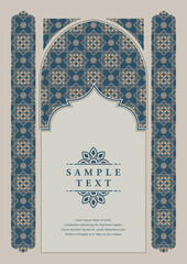 Traditional arabic Batik Art