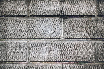 汚れたコンクリートの外壁