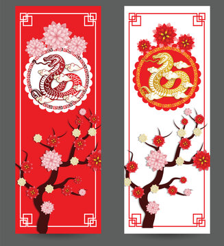 Happy Chinese new year 2025 Zodiac sign, year of the Snake.