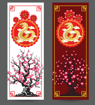 Happy Chinese new year 2025 Zodiac sign, year of the Snake.