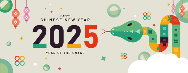 happy chinese new year 2025, Chinese new year, year of the snake, Chinese zodiac snake in geometric flat modern style