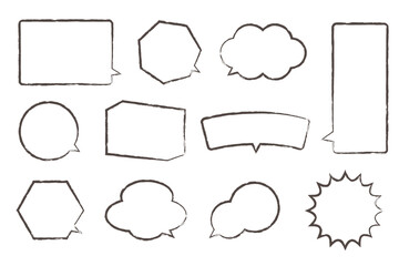 吹き出し フレーム ふきだし 枠 見出し あしらい シンプル 白 漫画 バナー アイコン  ポイント 手書き