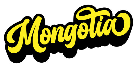 Mongolia country name written in retro groovy three-dimensional script lettering