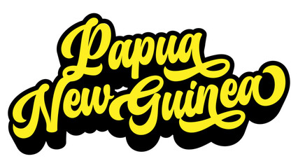 Papua New Guinea country name written in retro groovy three-dimensional script lettering