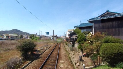 View from a local train