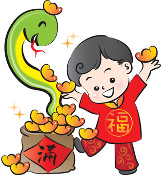 Happy Chinese New Year snack year