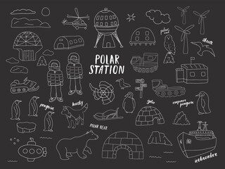 Polar station objects collection. Arctic or Antarctic expedition elements set Polar base and animals. Vector illustration