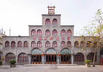 Sino-soviet Friendship Cultural Palace, Shengfang Ancient Town, Hebei Province