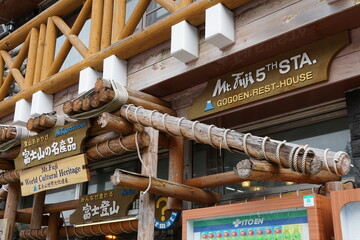 Mt Fuji trekking 5th station