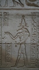 The Temple of Edfu