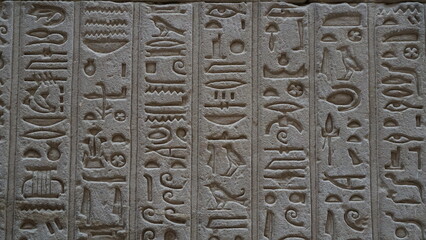 The Temple of Edfu