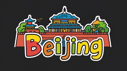 Fototapeta premium Colorful illustration of Beijing's landmarks
