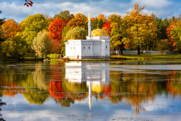 Turkish bath and Grand pond in autumn in Catherine park, Pushkin (Tsarskoe Selo), Saint Petersburg,...
