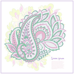 Vector Floral isolated pattern with paisley ornament.