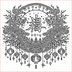 lunar new year Chinese dragon Dragon with round shield  out vector silhouette