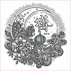 lunar new year Chinese dragon Dragon with round shield  out vector silhouette