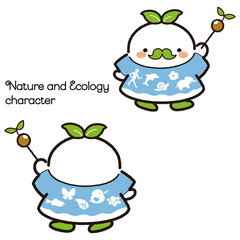 自然環境・植物がモチーフのキャラクターイラスト（正面・背面セット）