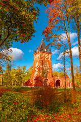 Chapelle Pavilion in Alexander Park in golden autumn. Pushkin (Tsarskoe Selo)