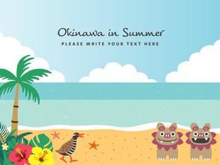 沖縄のビーチのイラストフレーム