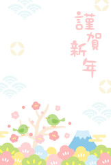 9かわいい年賀状テンプレート、ウグイスと梅と和柄のベクターイラスト02