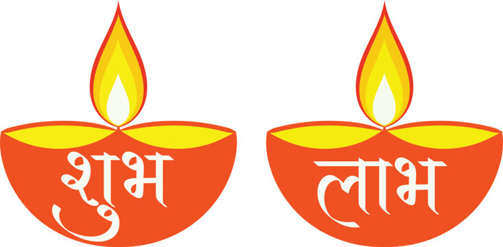 Shubh Labh hindi text calligraphy for diwali festival decoration