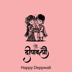 Happy Depwali Goddess Laxmi on Laxmi pujan or pooja in Diwali or Deepavali, a festival of light