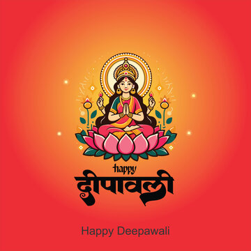 Happy Depwali Goddess Laxmi on Laxmi pujan or pooja in Diwali or Deepavali, a festival of light