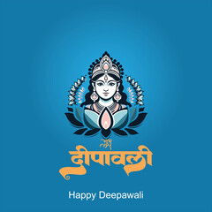 Happy Depwali Goddess Laxmi on Laxmi pujan or pooja in Diwali or Deepavali, a festival of light