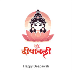 Happy Depwali Goddess Laxmi on Laxmi pujan or pooja in Diwali or Deepavali, a festival of light