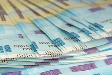 Banknotes 1000 Hryvnia. Real Ukrainian paper money of blue yellow color