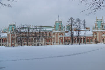 Tsaritsyno is a palace and park ensemble in the south of Moscow, founded by order of Empress...