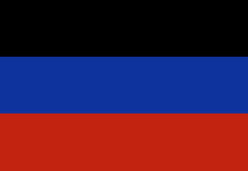 Donetsk Peoples Republic flag illustrator country flags © Beibeinside