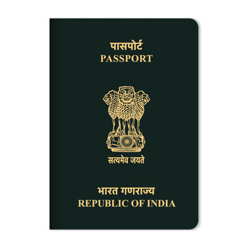 India passport cover front with official gold emblem and text