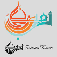 Arabic calligraphy of ramadan kareem with black color.