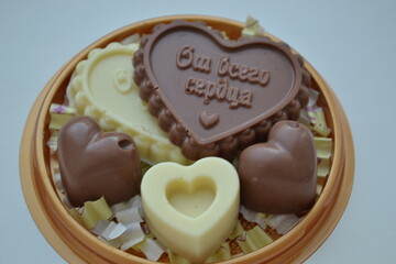 heart shaped chocolate candy