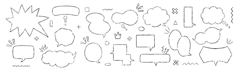 Set of hand drawn grunge crayon, charcoal, chalk speech bubbles in doodle style. Outline text boxes with emphasis. Japan handwritten illustration on a white background.