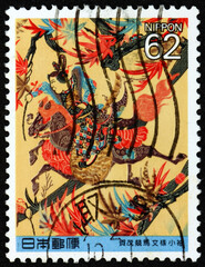 Postage stamp Japan 1990 Kurabe Uma, Kyoto sacred horse racing ritual