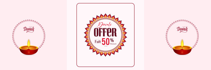 Diwali Sale, Diwali, Banner, Poster, with. Discount, Offer, Diwali. oil lamp, Diwali Banner,  Happy Diwali,.
