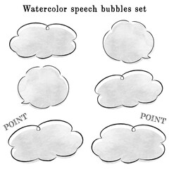 雲形の吹き出し　水彩ベクターイラストセット