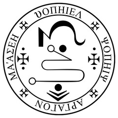 Exquisite Vector Image of the Seal of Jophiel – Ideal for Spiritual Projects, Angelic Art, Esoteric Designs, and Symbolic Creations Invoking Wisdom, Beauty, and Divine Guidance