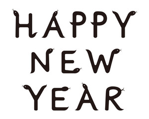 年賀状素材　へびの形をしたアルファベット　巳年