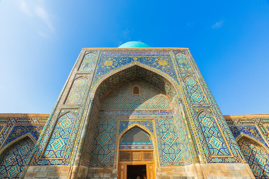 Ulugbek - Images et vidéos libres de Ulugbek - Images et vidéos libres de