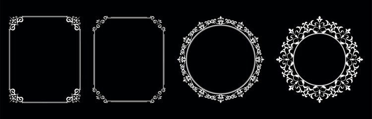 Set of decorative frames Elegant vector element for design in Eastern style, place for text. Floral black and white borders. Lace illustration for invitations and greeting cards..