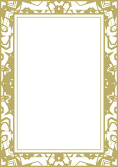 Golden ornamental frame A4 with vintage pattern. Version 5. Vector illustration