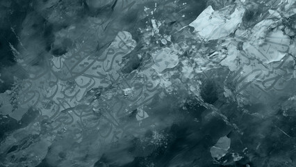 Obraz premium Arabic calligraphy wallpaper on a Black Pearl wall background subtitles 