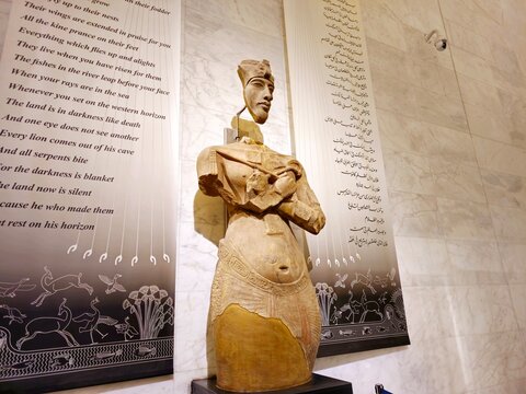Cairo, Egypt, October 6 2024: Akhenaten, Akhenaton or Echnaton an ancient Egyptian pharaoh son of Amenhotep III and Tiye, The National Museum of Egyptian Civilization (NMEC), located in Old Cairo