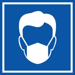 Man face with mask icon. Breathing mask on face. Safety breathing masks. Industrial safety N95 mask, dust protection respirator and breathing medical respiratory mask.