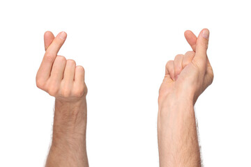 Male hands forming a heart shape with index fingers and thumbs, photographed from both sides. Symbol of love and care. Isolated on transparent background, perfect for creative use. PNG file